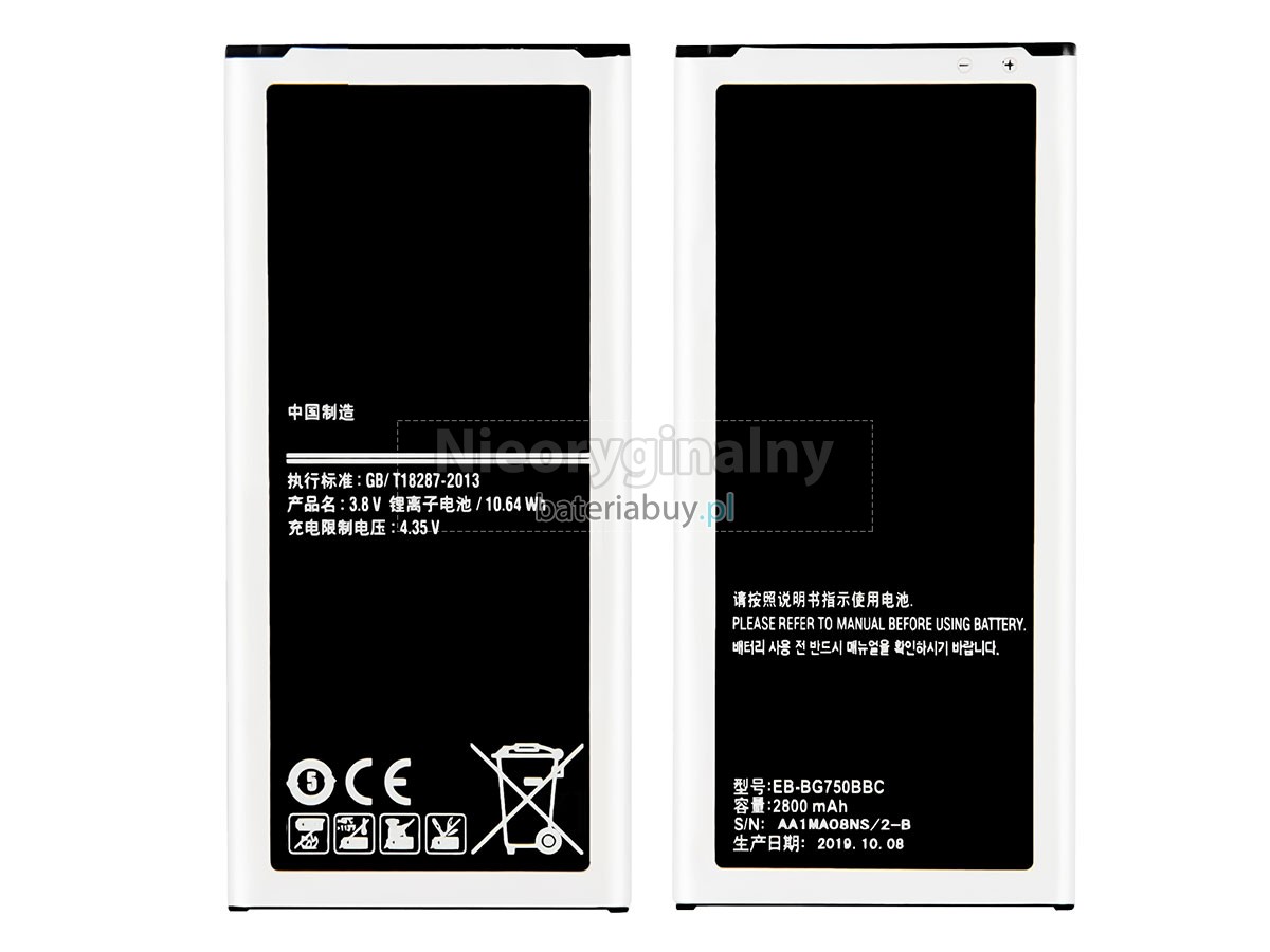 Samsung EB-BG750BBC bateria