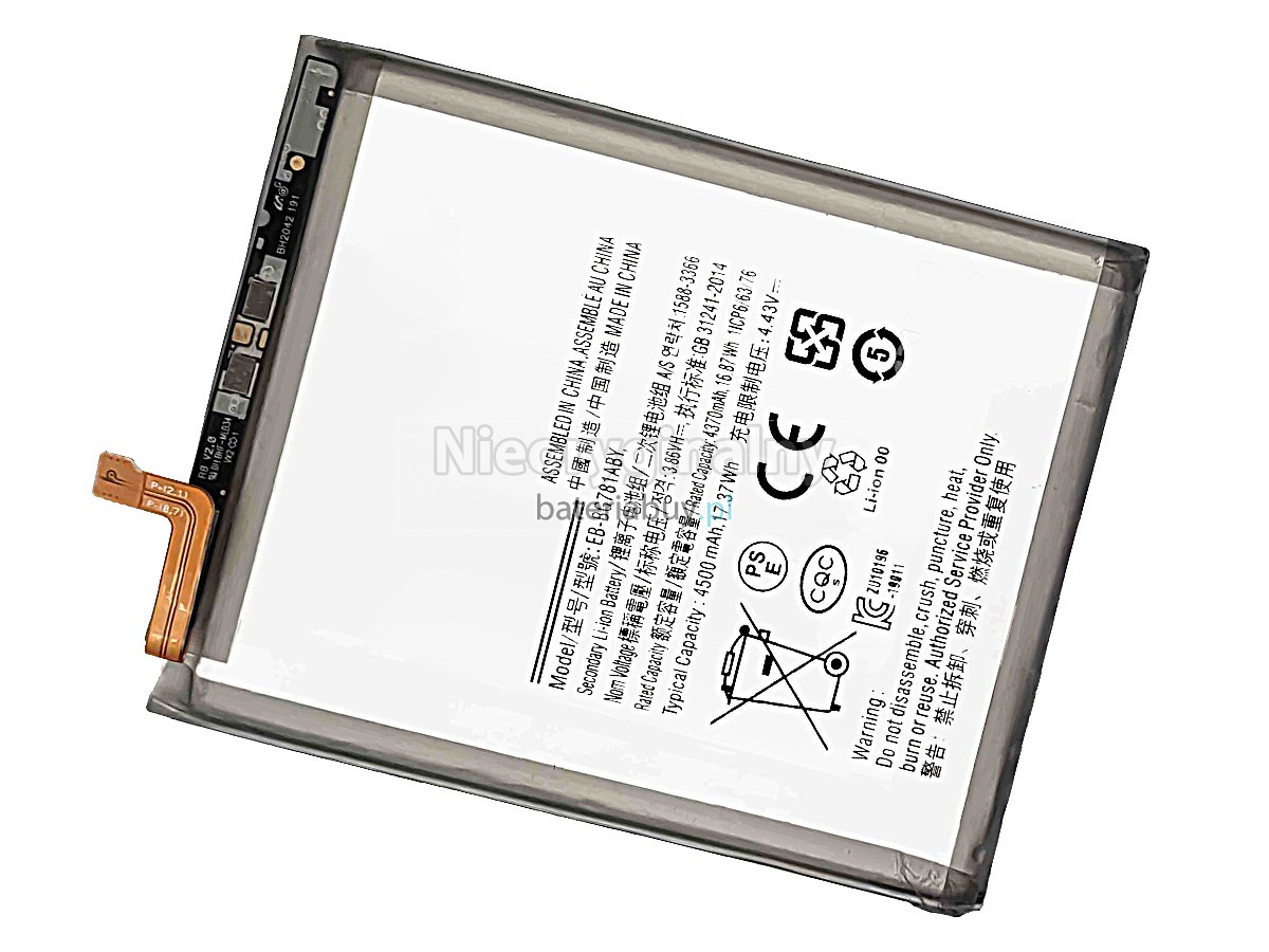 Samsung EB-BG781ABY bateria