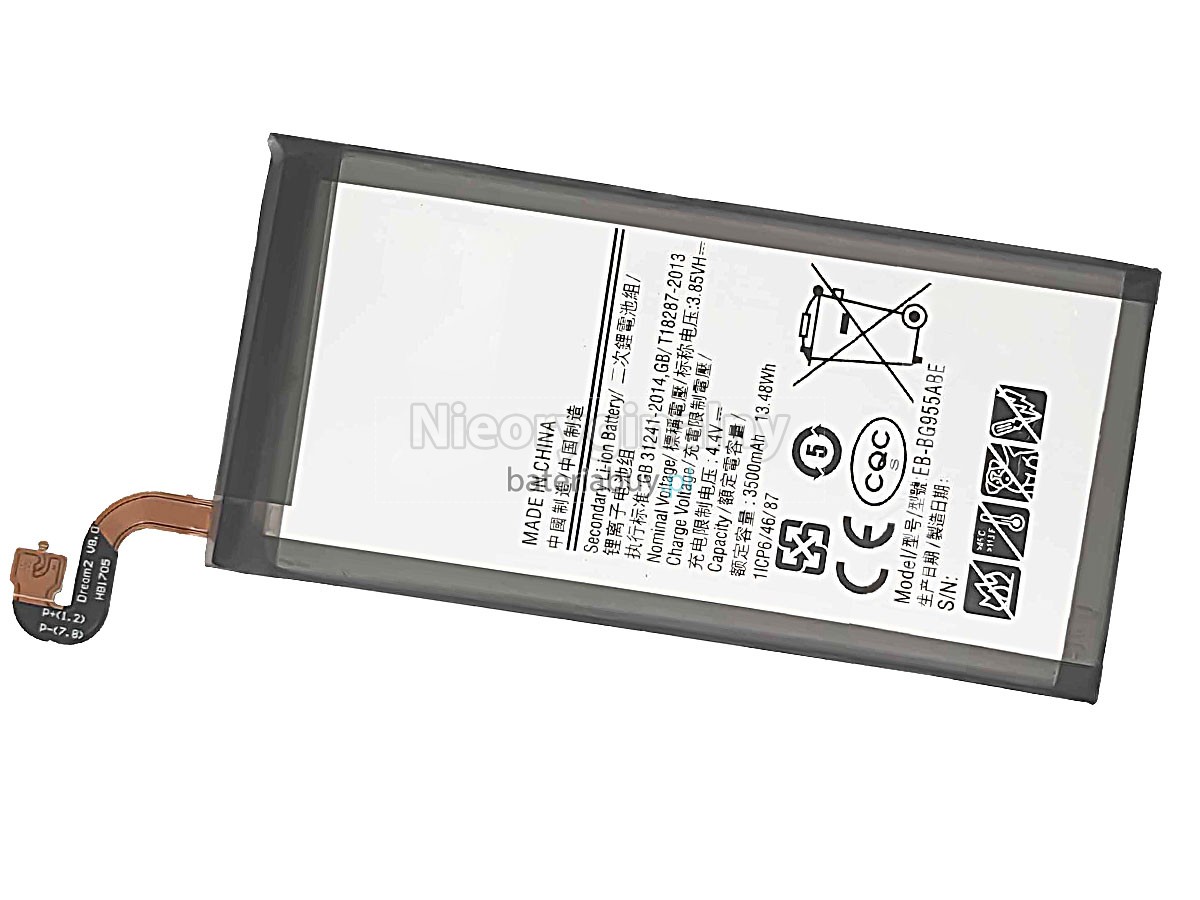 Samsung G9550 bateria