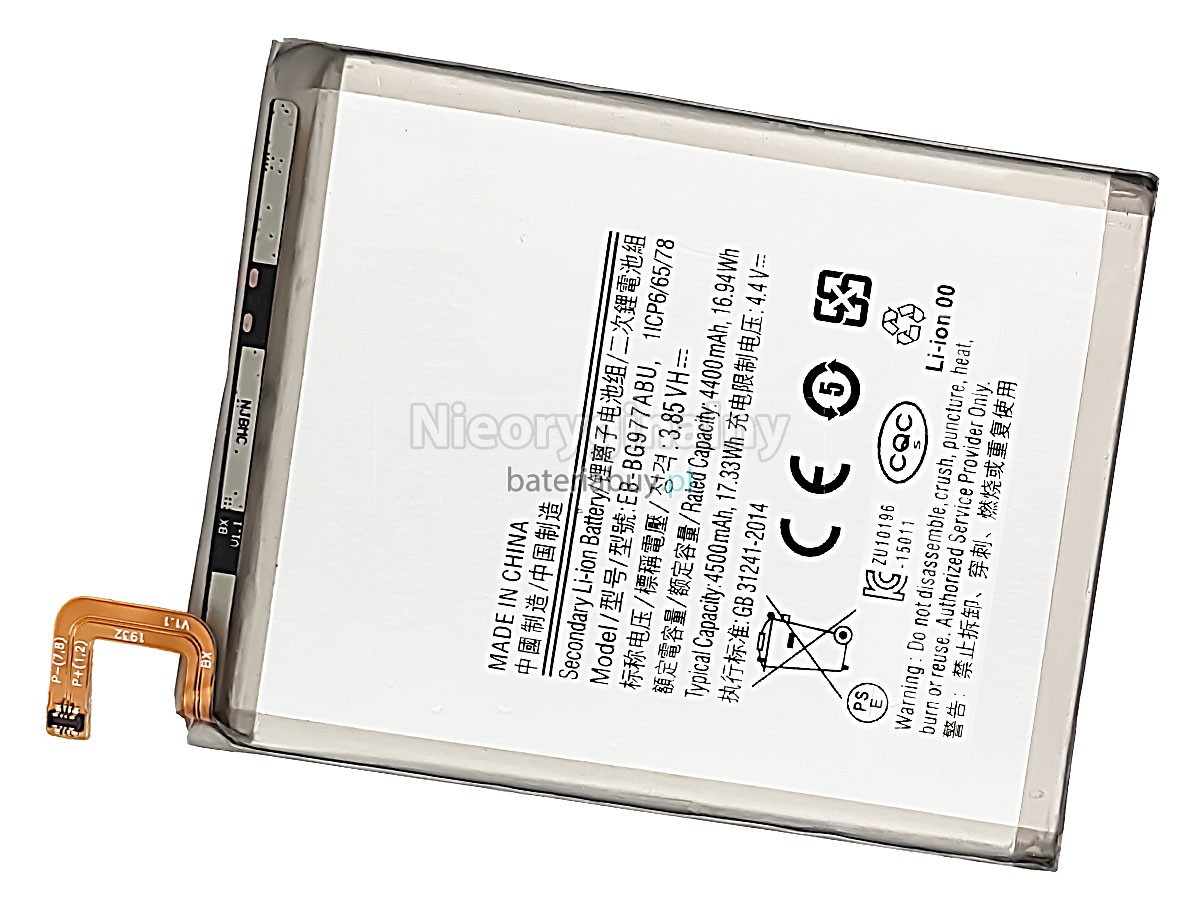 Samsung GALAXY S10 5G bateria