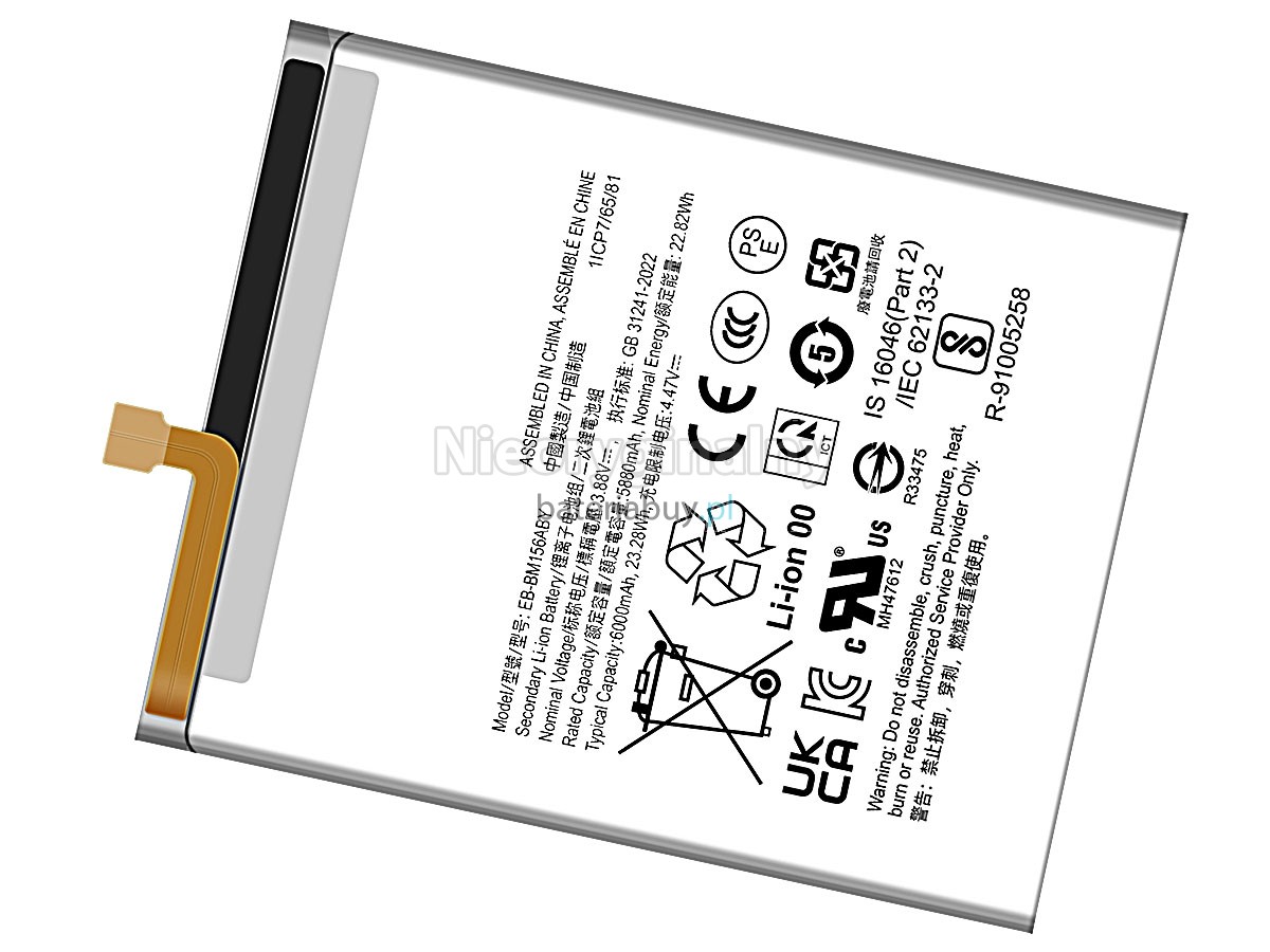 Samsung GALAXY M35 SM-M356B bateria
