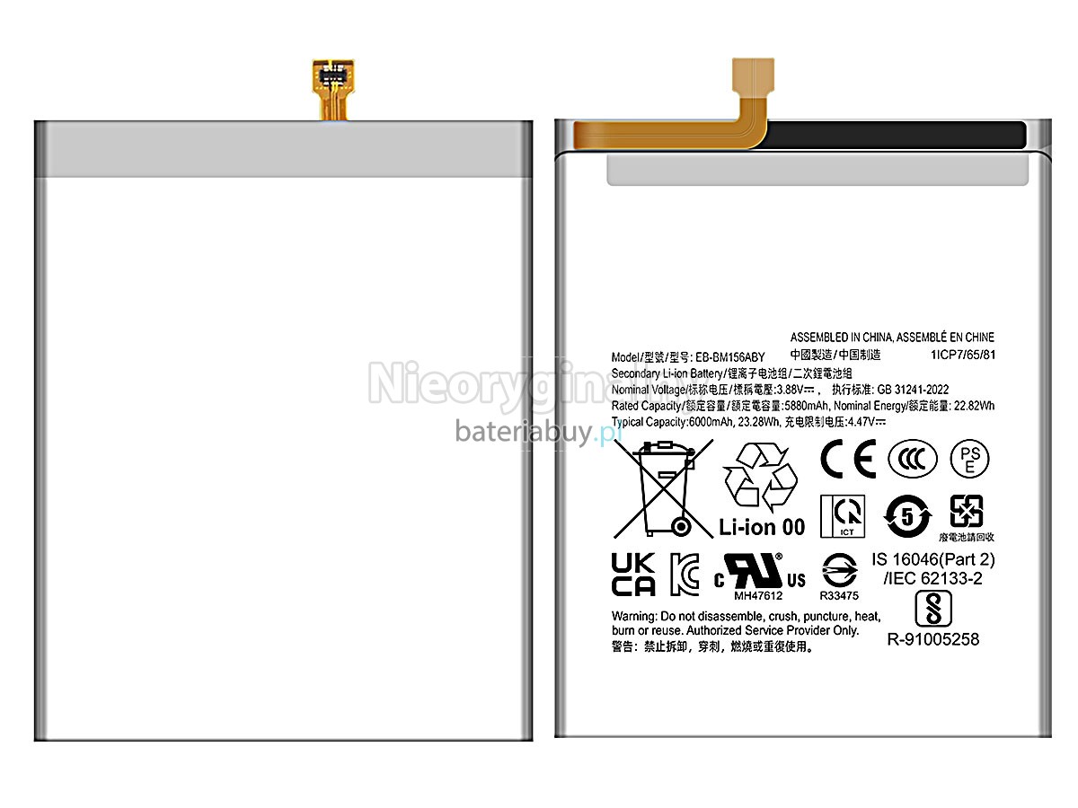 Samsung GALAXY M35 SM-M356B bateria