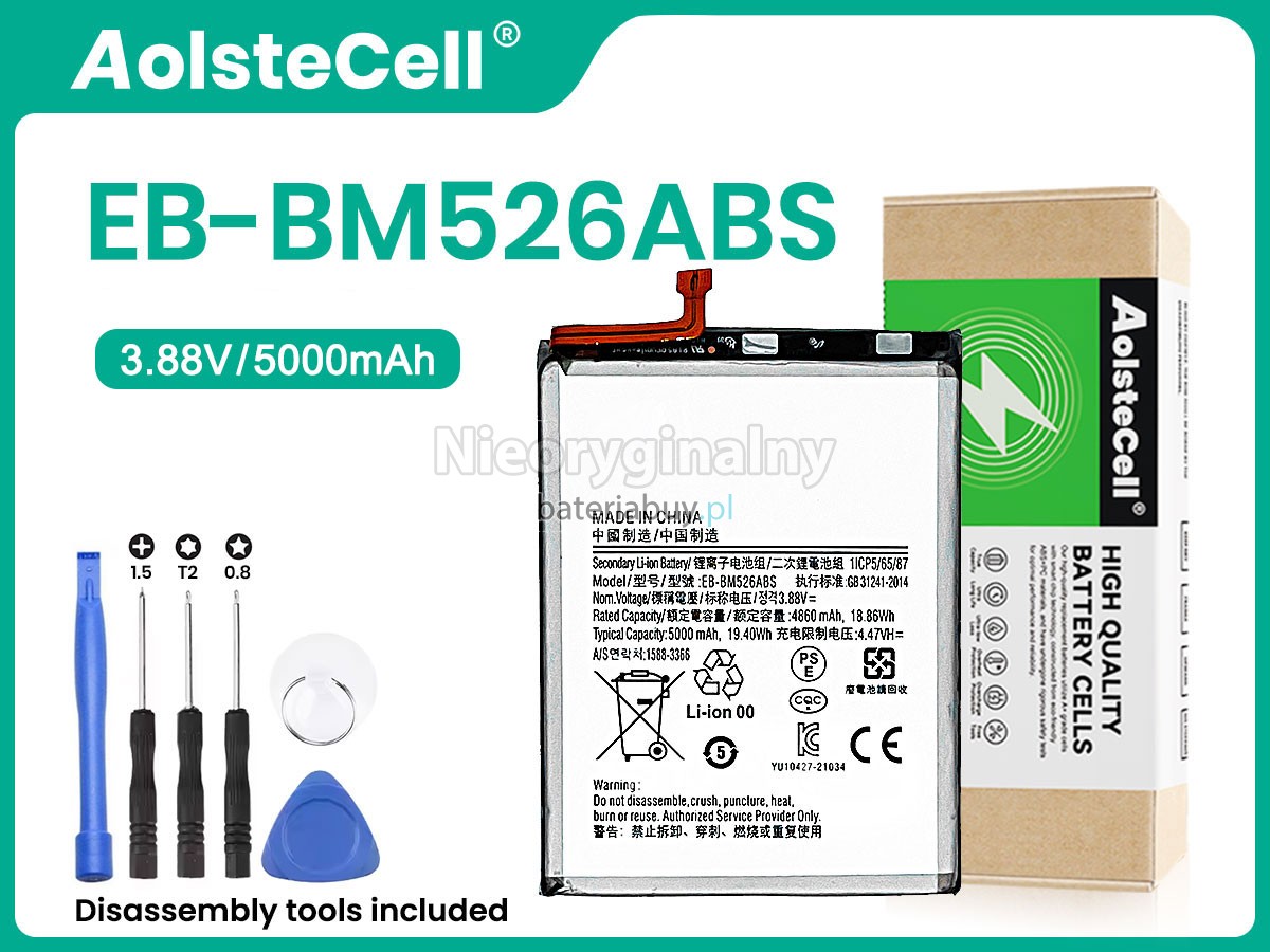 Samsung EB-BM526ABS bateria
