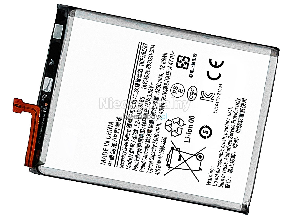 Samsung EB-BM526ABS bateria