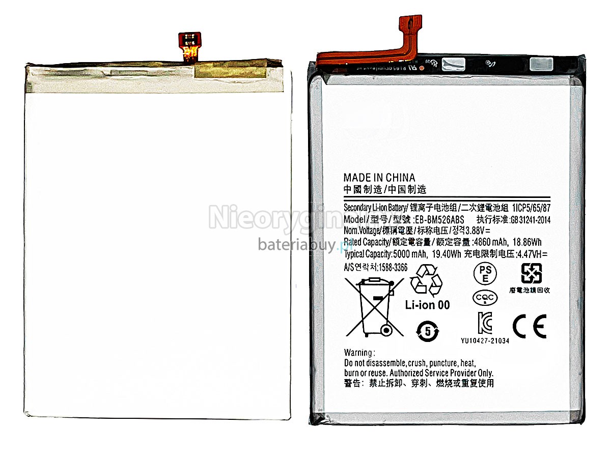 Samsung EB-BM526ABS bateria