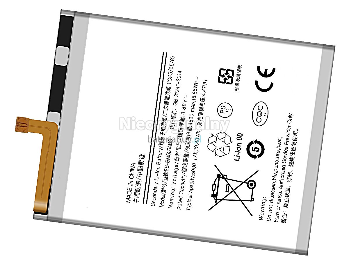 Samsung GH82-27092A bateria