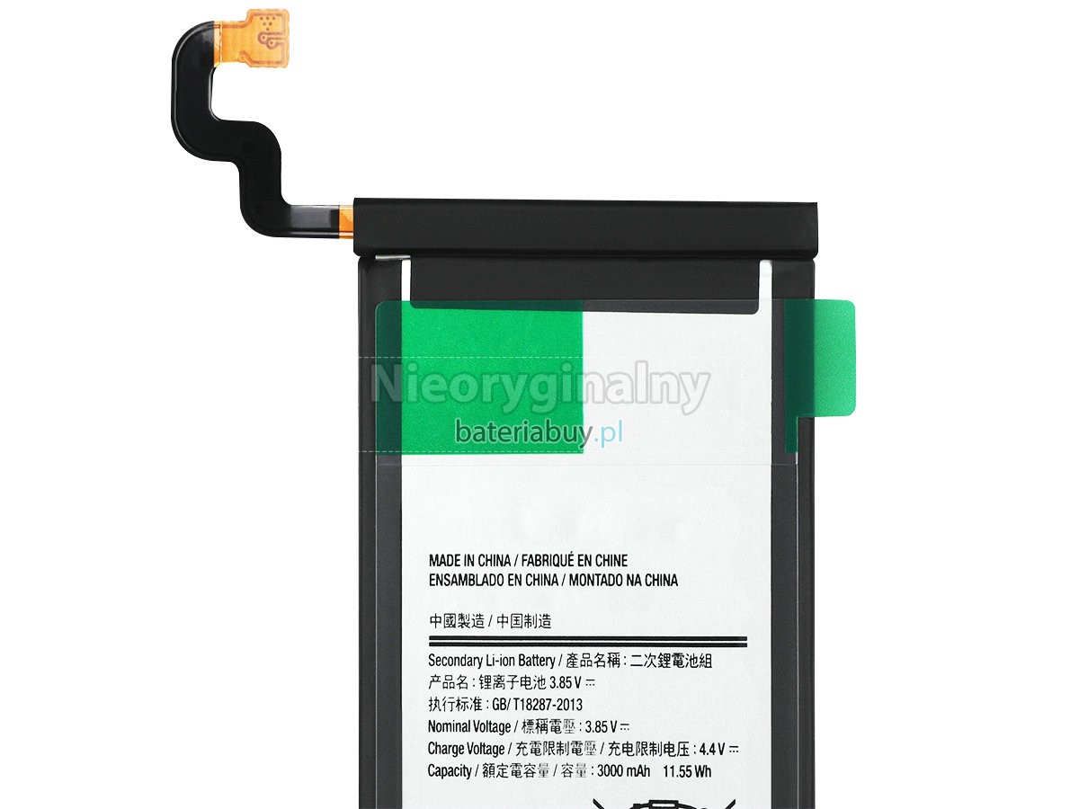 Samsung 5 EDITION bateria
