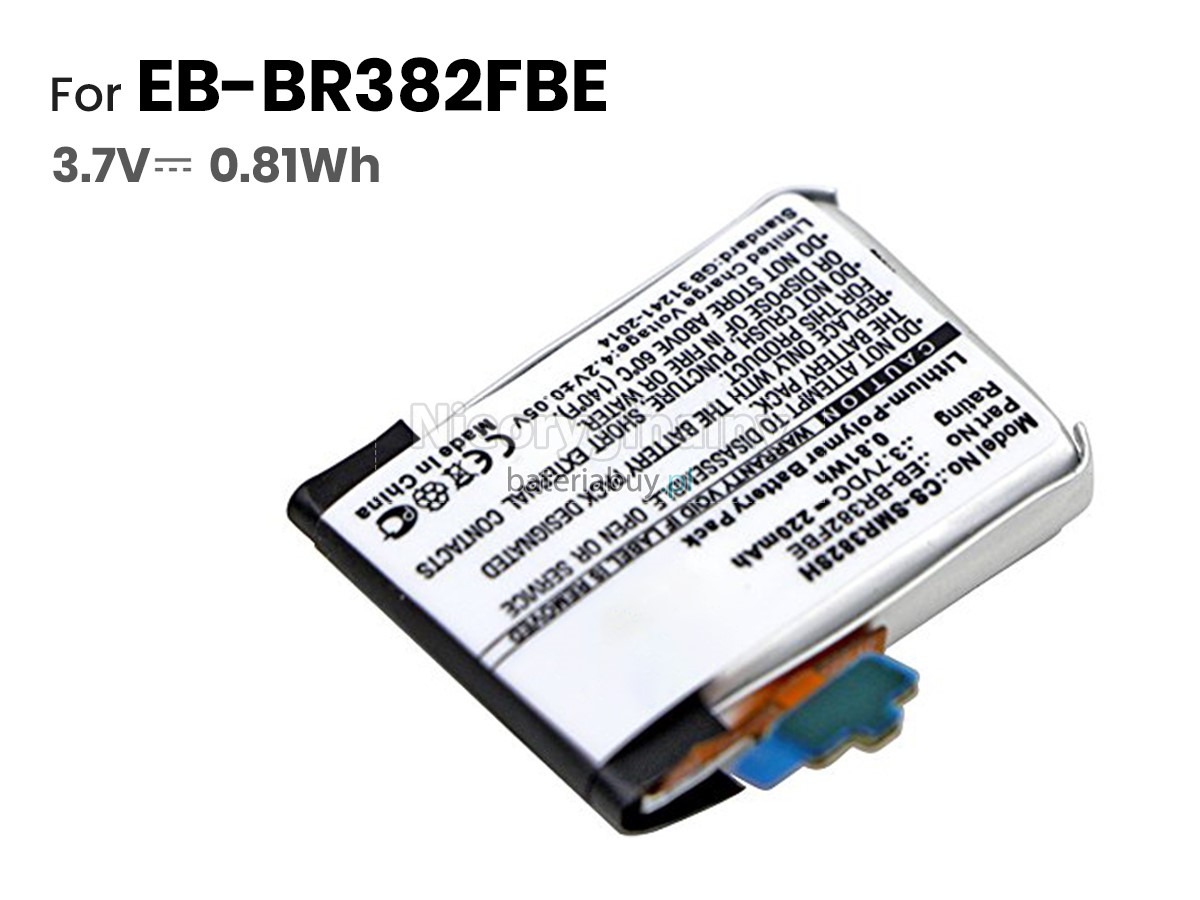 Samsung EB-BR382FBE bateria