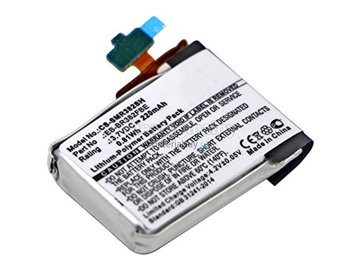 Samsung EB-BR382FBE bateria