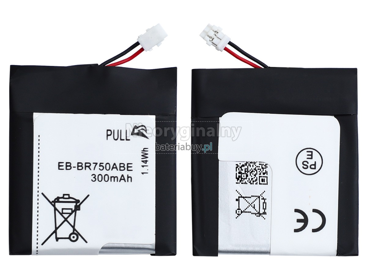 Samsung GALAXY R750T bateria