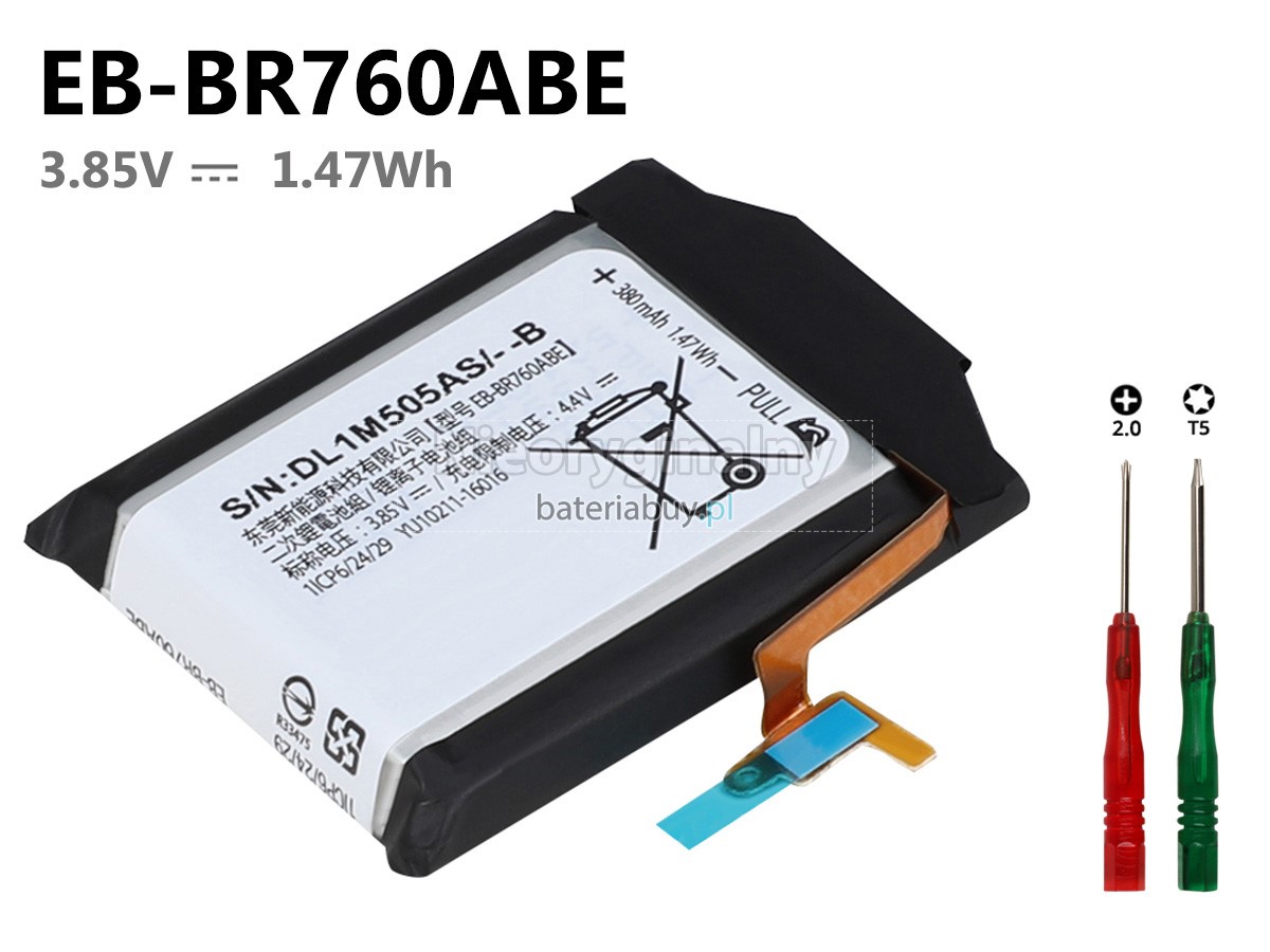 Samsung GEAR S3 FRONTIER(LTE)SM-R765 bateria