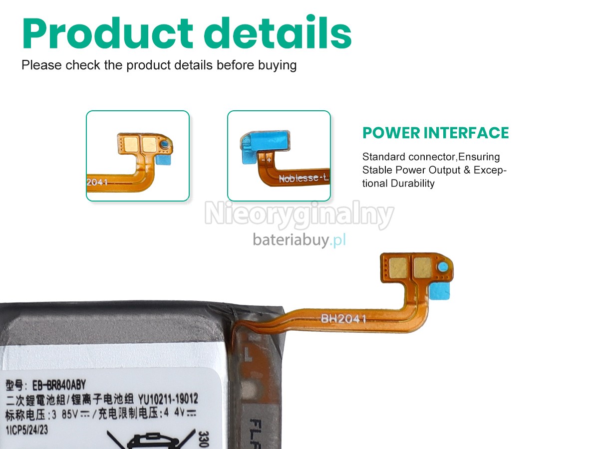 Samsung GH43-05011A bateria