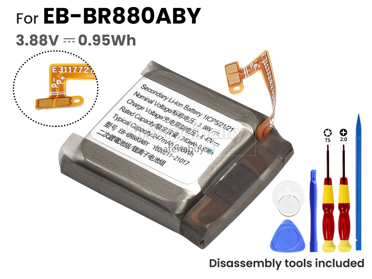 Samsung R885U bateria