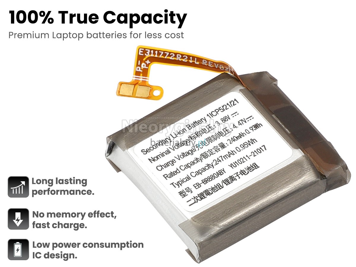 Samsung R885U bateria