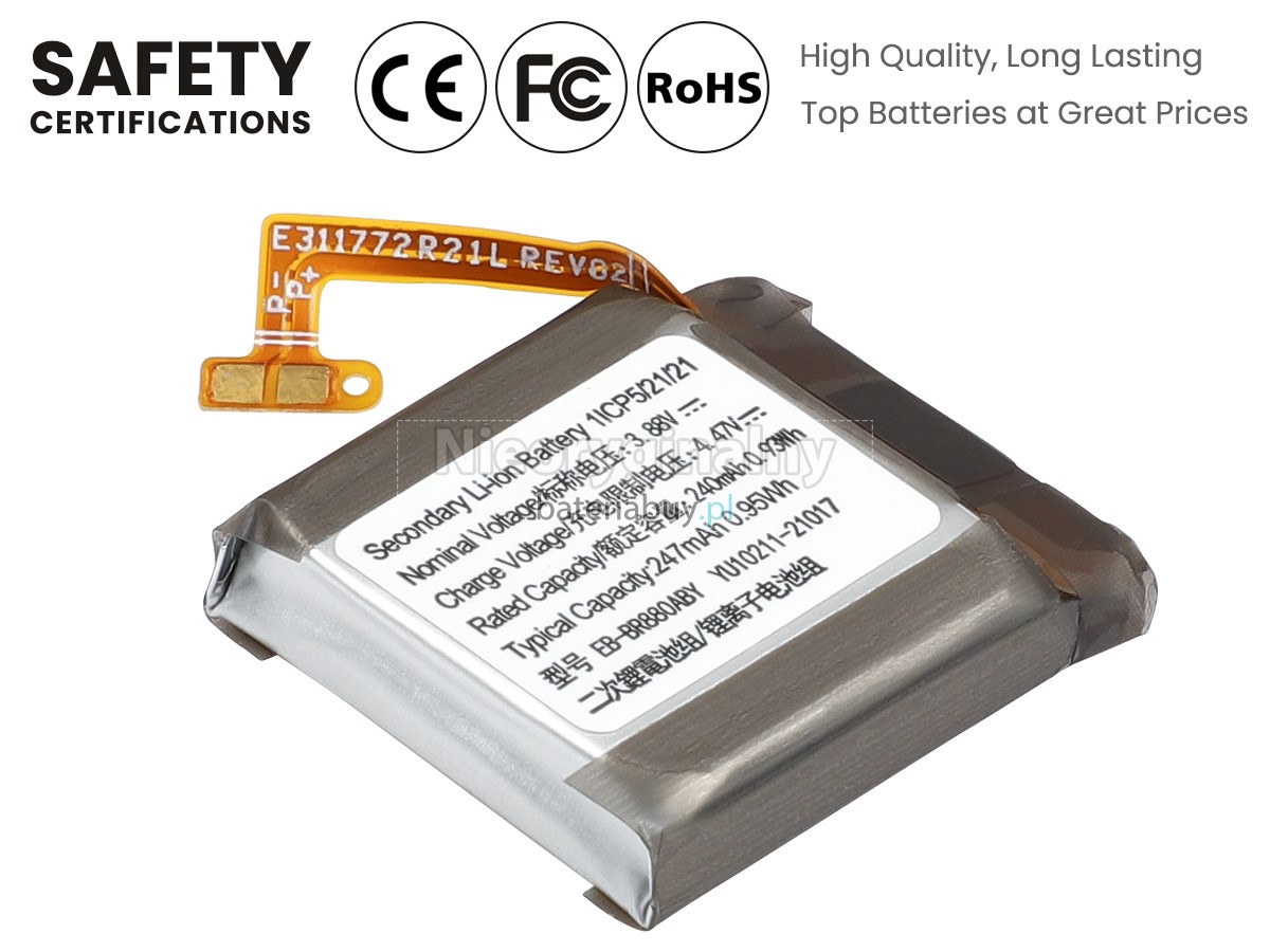 Samsung R885U bateria