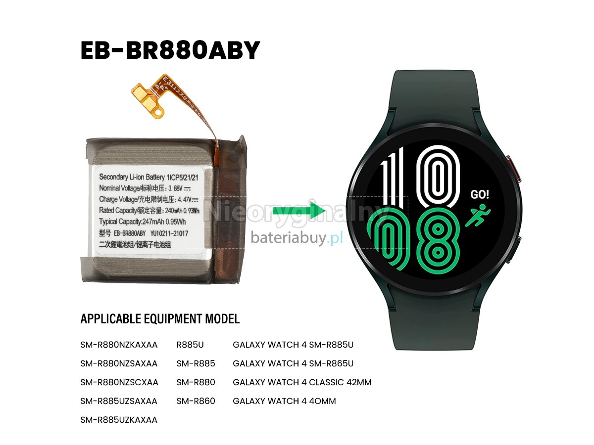 Samsung R885U bateria