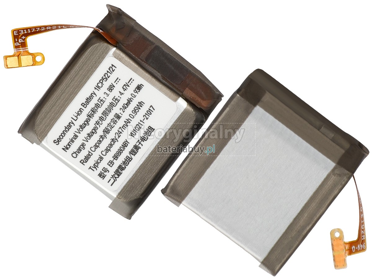 Samsung R885U bateria