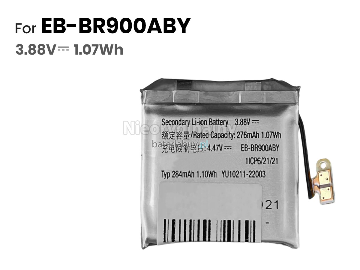 Samsung R905 bateria