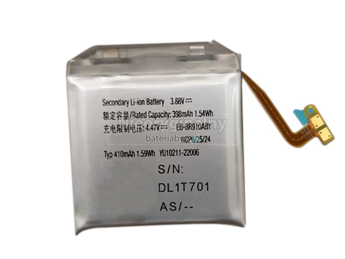 Samsung R915 bateria