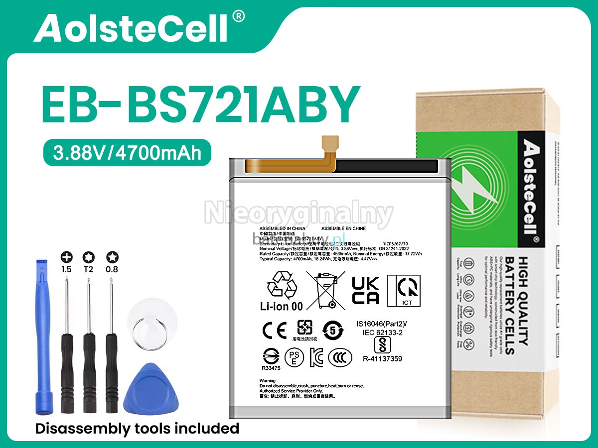 Samsung GALAXY S24 FE 5G bateria