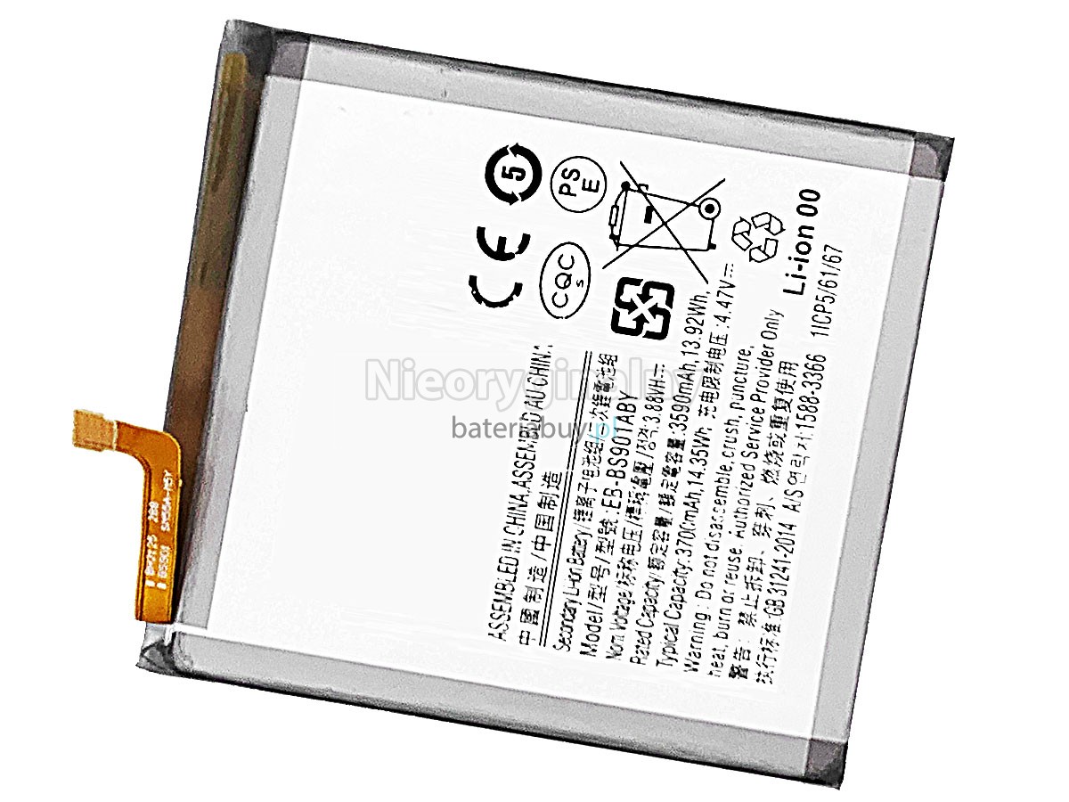 Samsung GALAXY S22 SM-S901U bateria