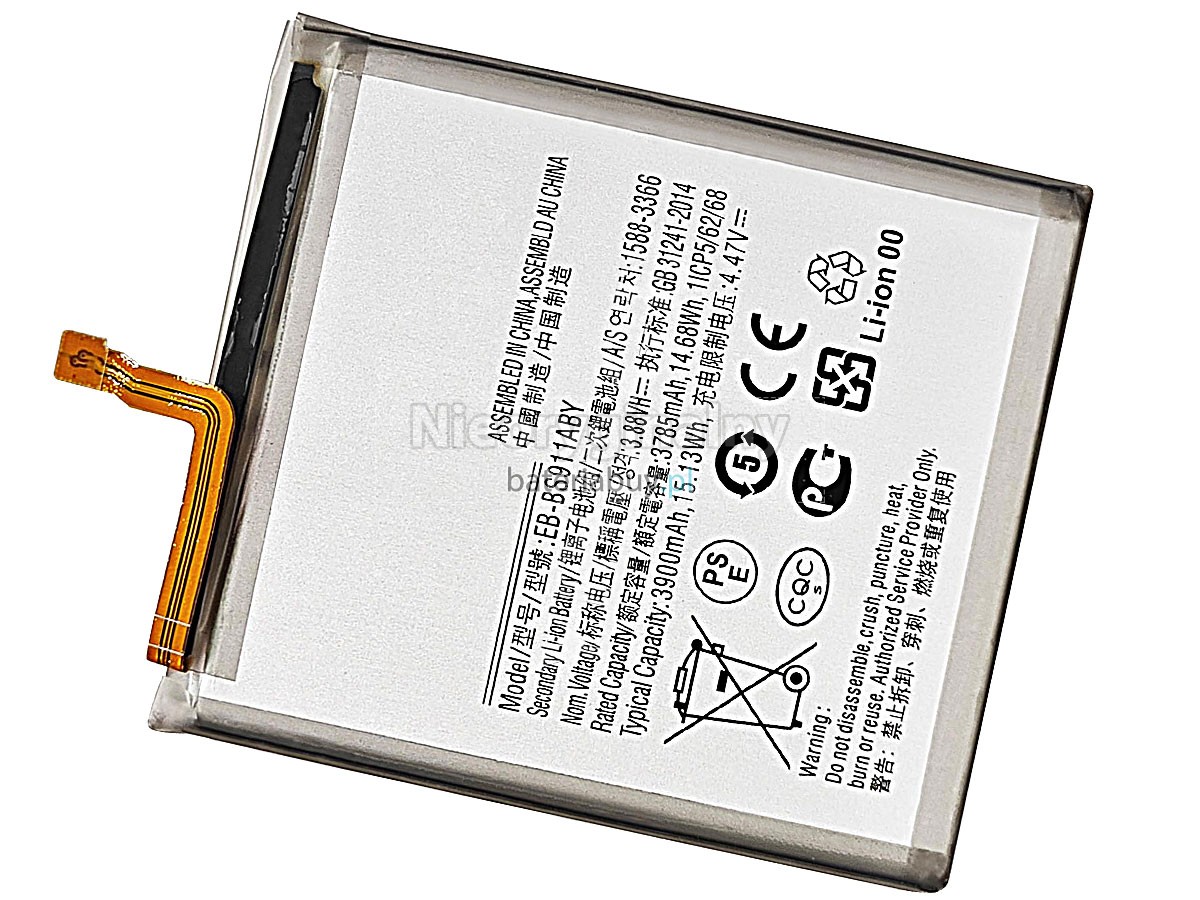 Samsung GALAXY S23 SM-S911U bateria