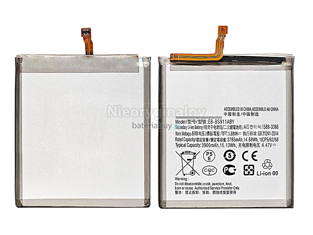 Samsung GALAXY S23 SM-S911U bateria