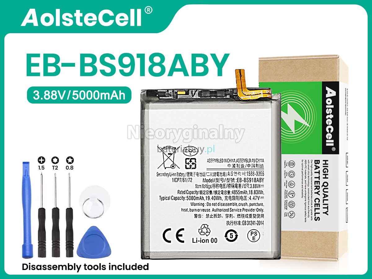 Samsung GALAXY S23 ULTRA SM-S918W bateria
