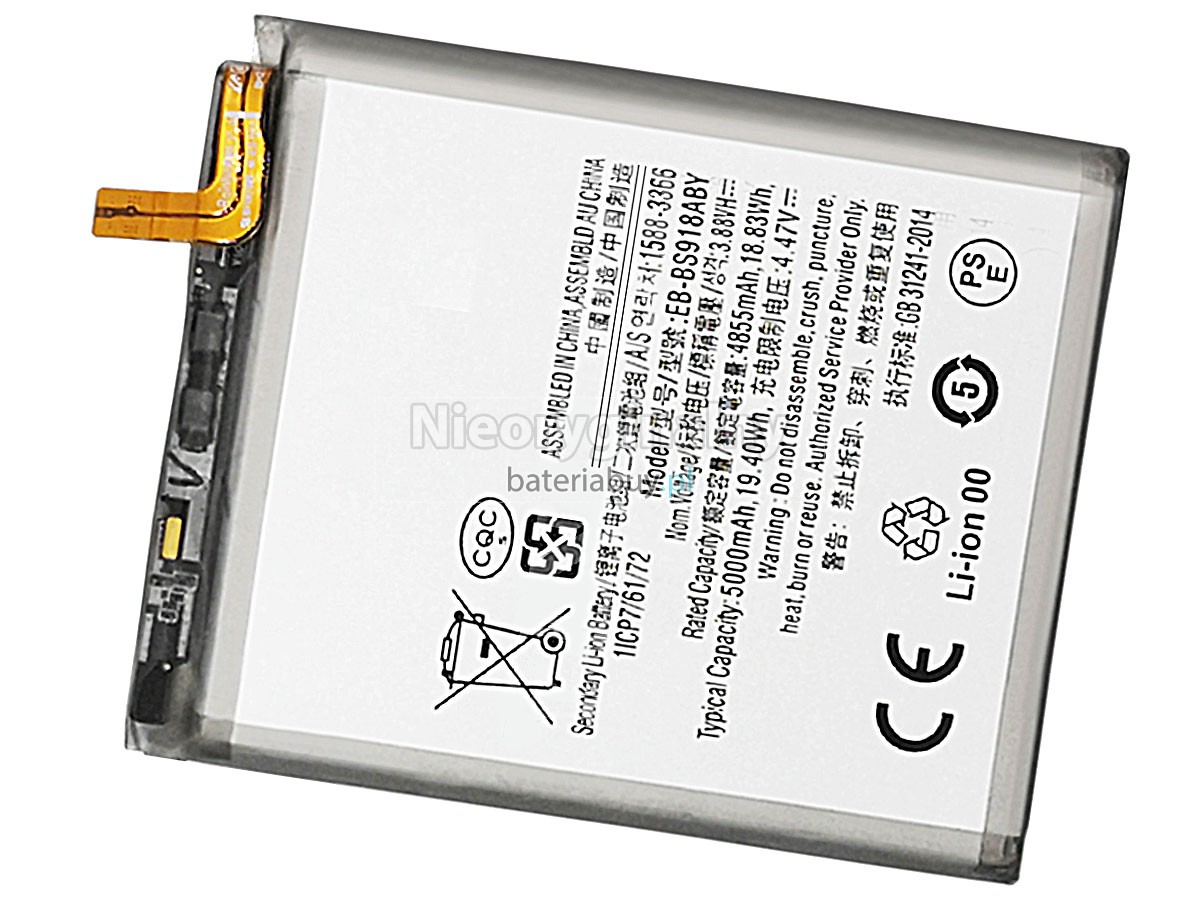 Samsung GALAXY S23 ULTRA SM-S918W bateria