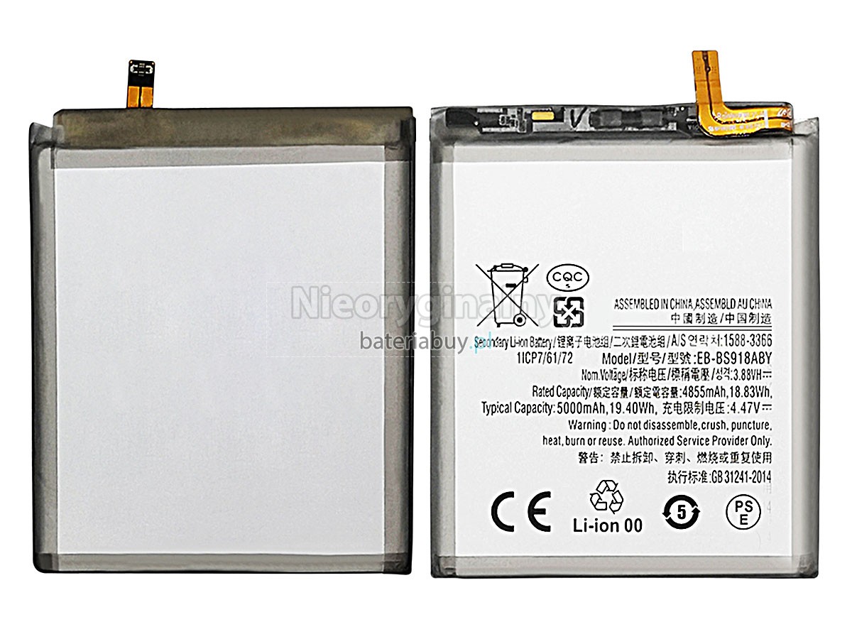 Samsung GALAXY S23 ULTRA SM-S918W bateria