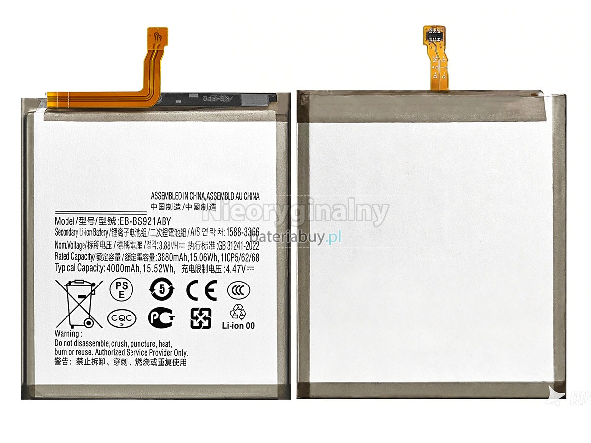 Samsung GALAXY S24 SM-S921E bateria