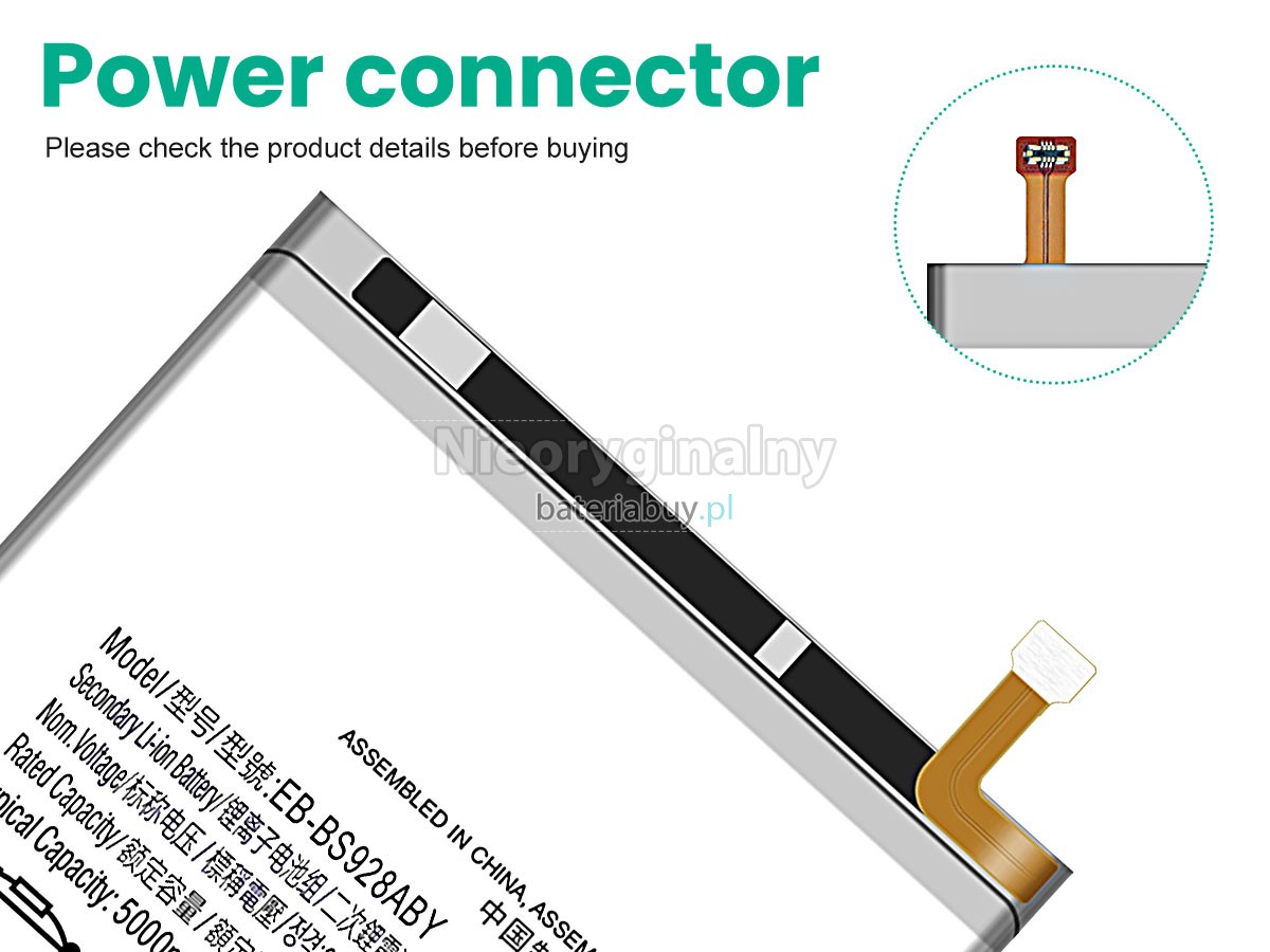 Samsung GALAXY S24 ULTRA SM-S928U1 bateria