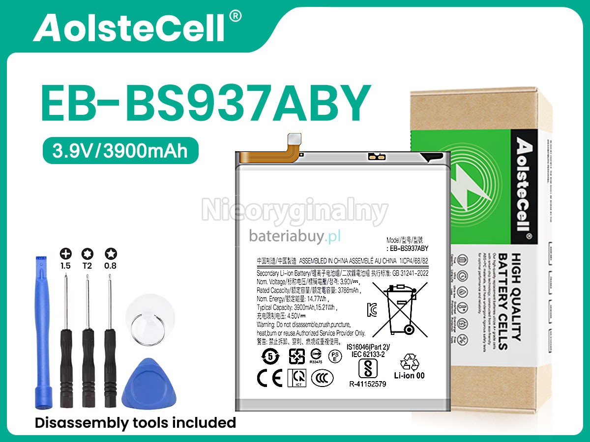 Samsung GALAXY S25 EDGE SM-S9370 bateria