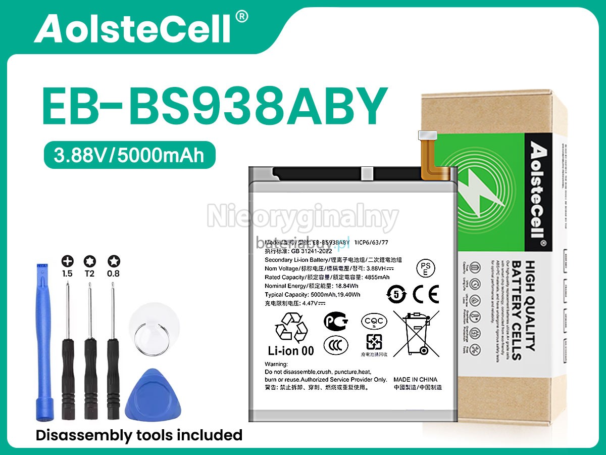 Samsung GALAXY S25 ULTRA SM-S938B bateria