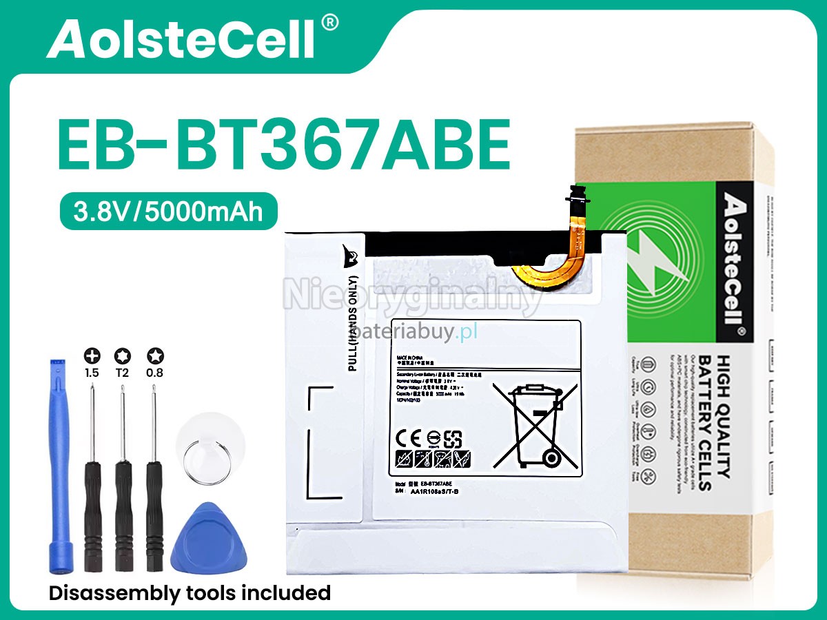 Samsung SM-T375 bateria