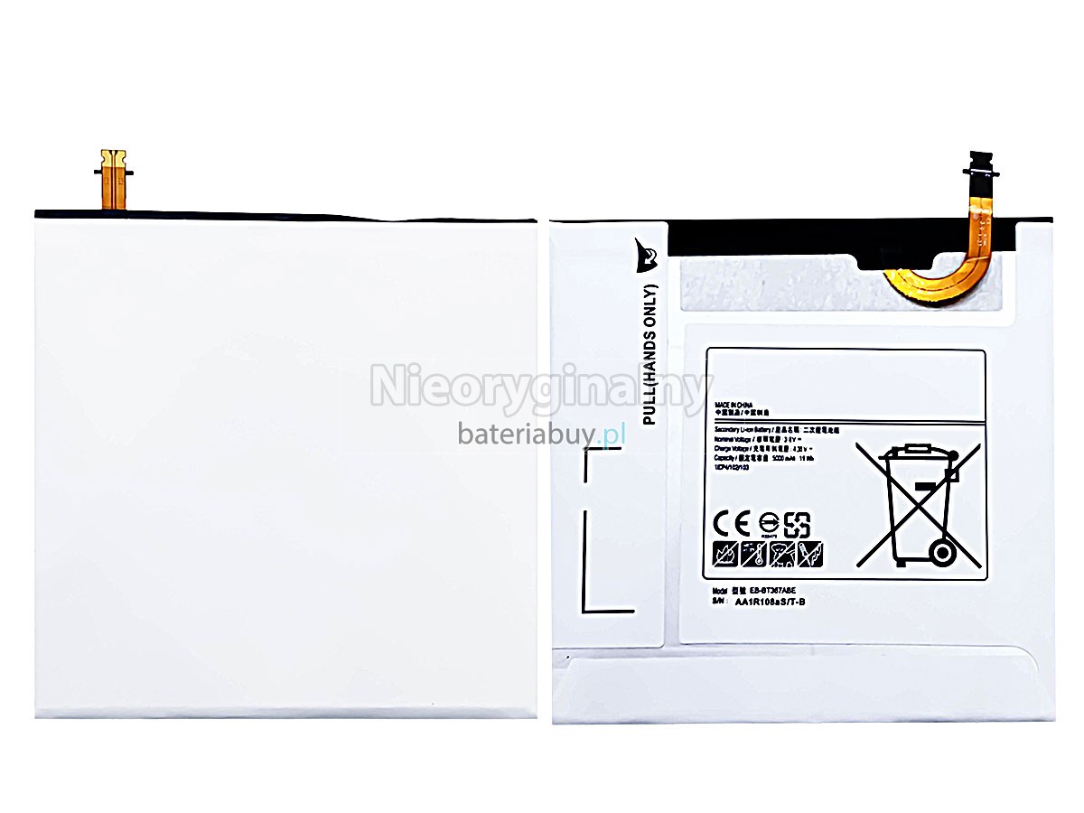 Samsung SM-T375 bateria