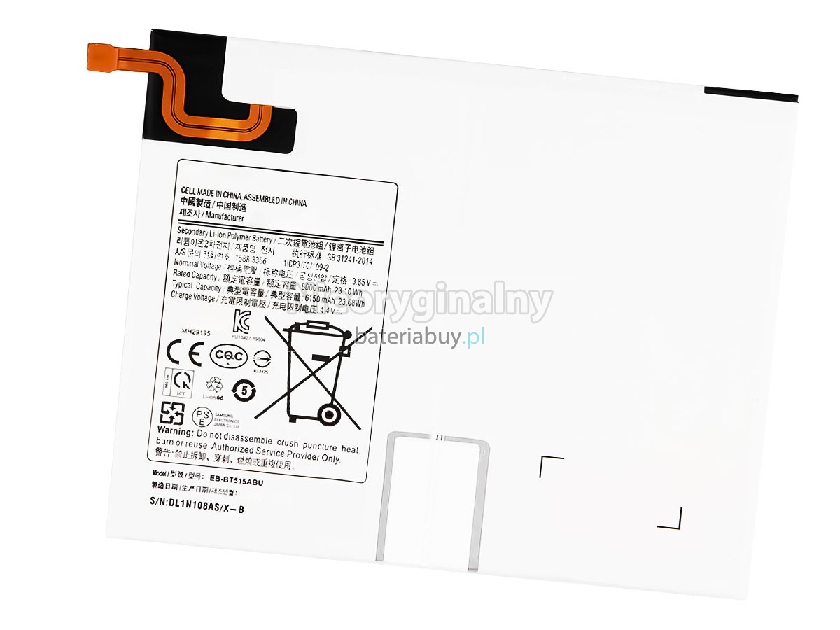 Samsung T515 bateria