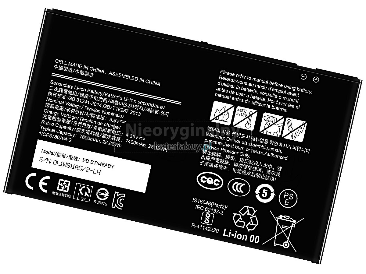 Samsung SM-T636B bateria