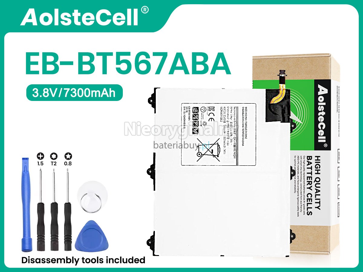 Samsung SM-T567V bateria