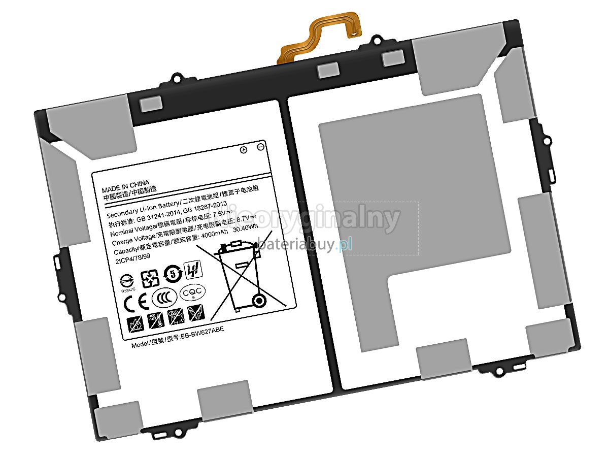 Samsung GH43-04711A bateria
