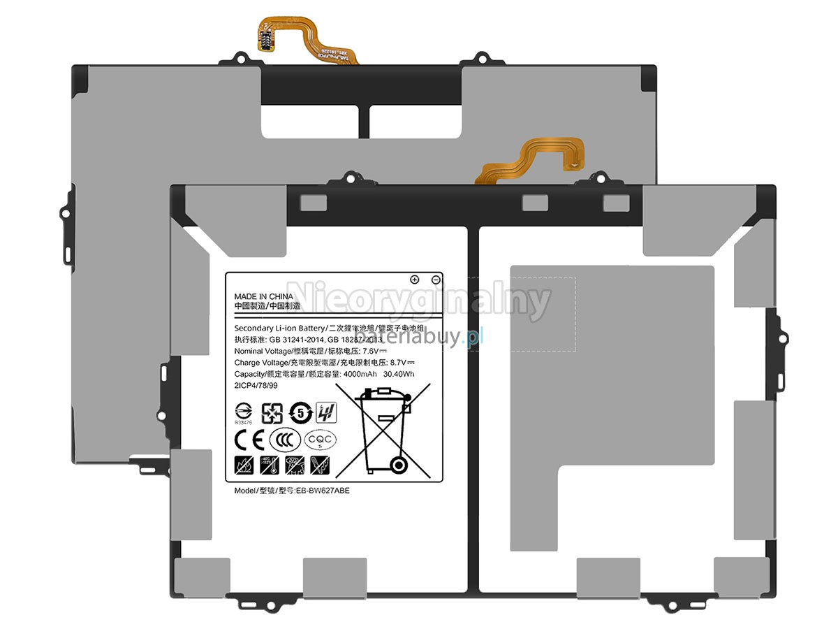 Samsung GH43-04711A bateria