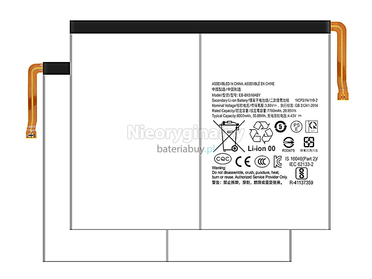 Samsung TAB S9 FE 2023 X510 bateria