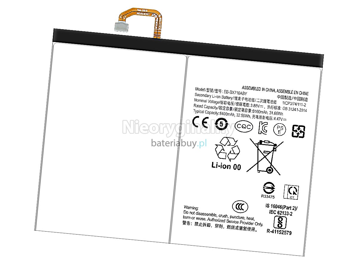 Samsung Galaxy TAB S9 SM-X710 bateria