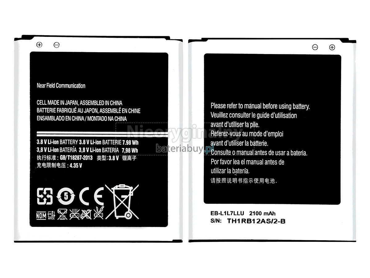 Samsung EXPRESS2 bateria