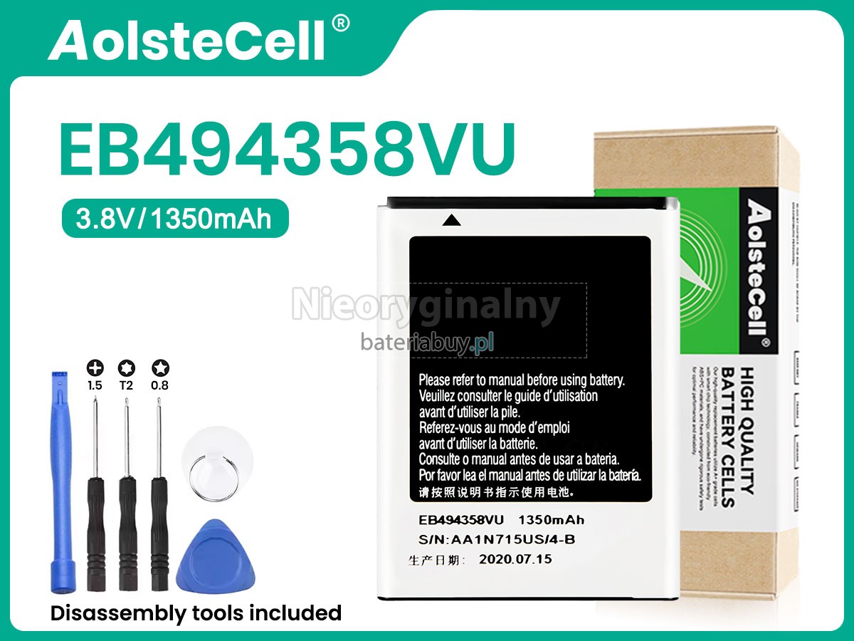 Samsung I569 bateria