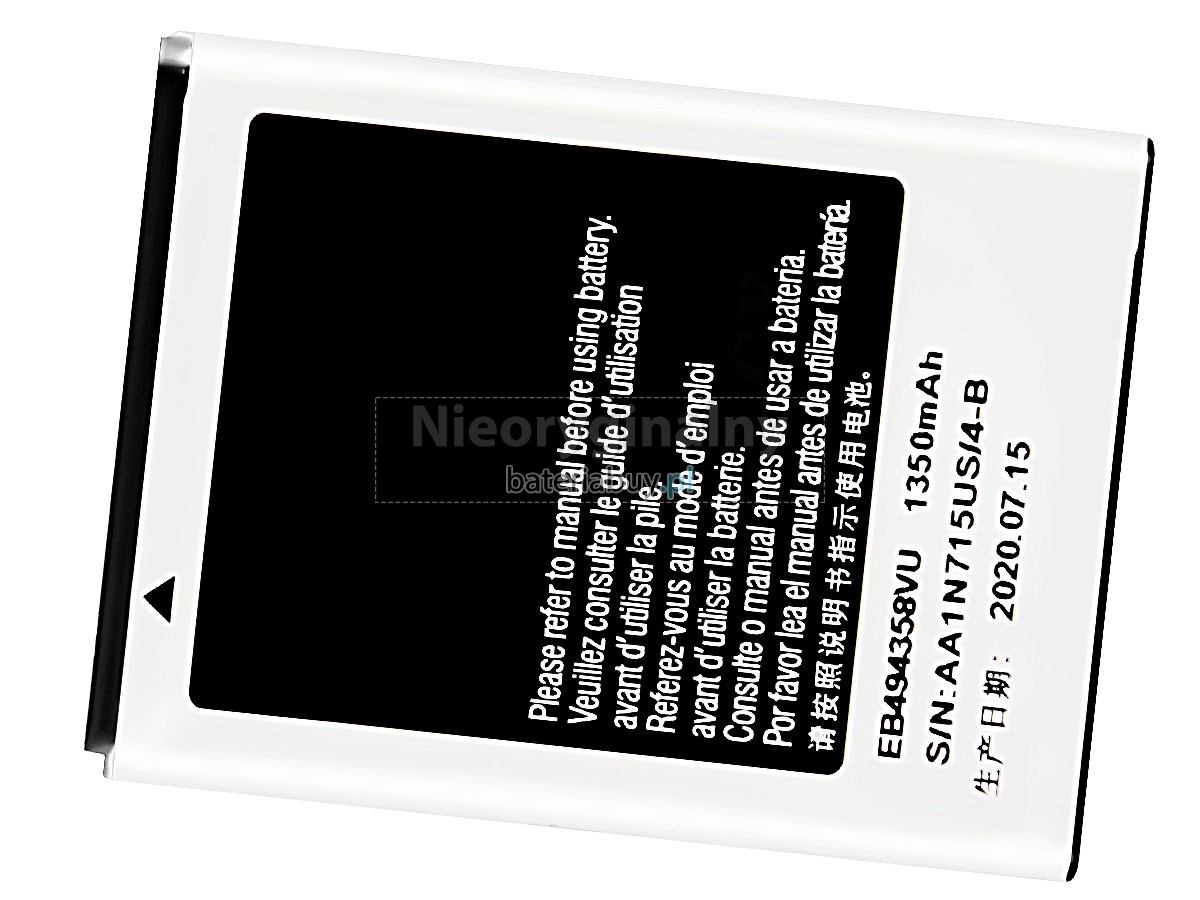 Samsung I569 bateria