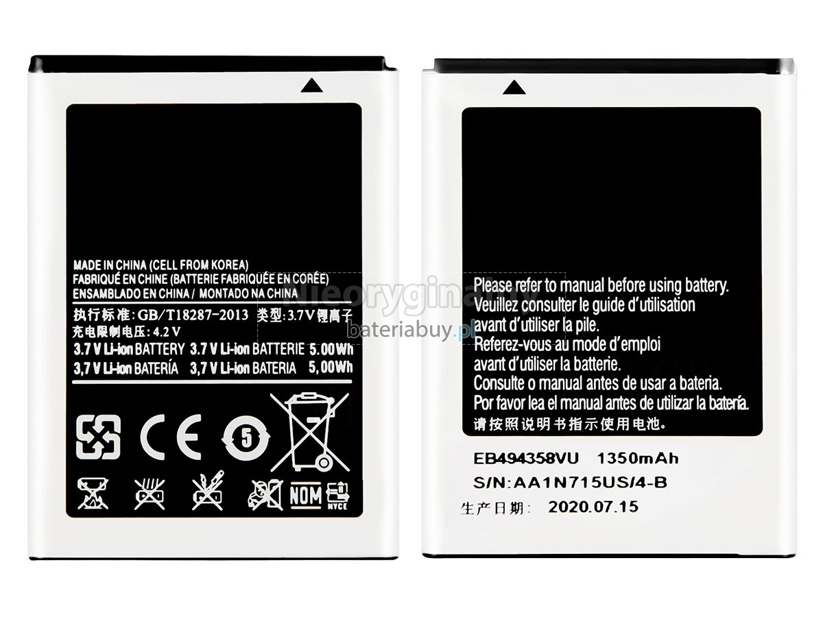 Samsung I569 bateria