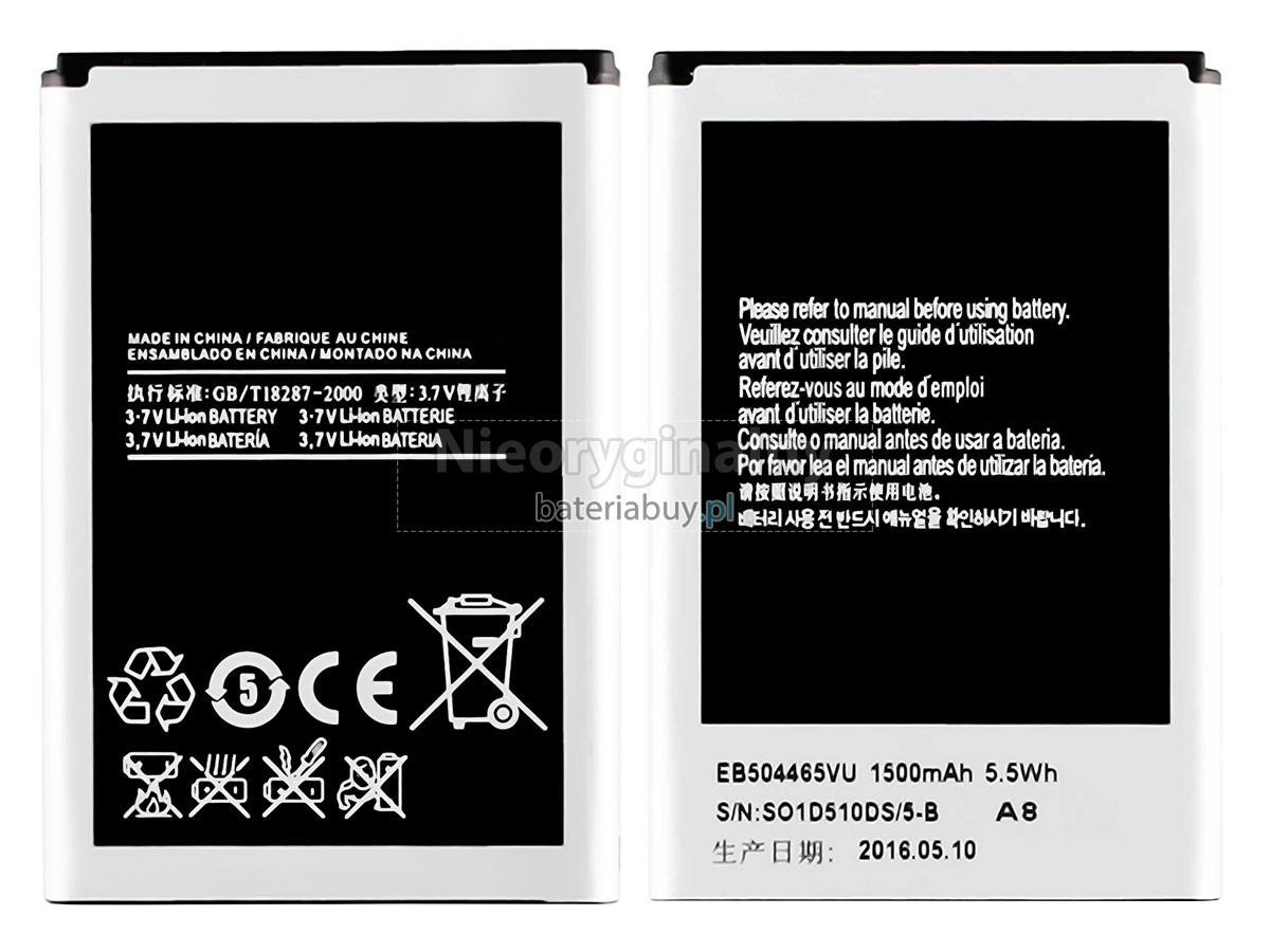Samsung EB504465VA bateria
