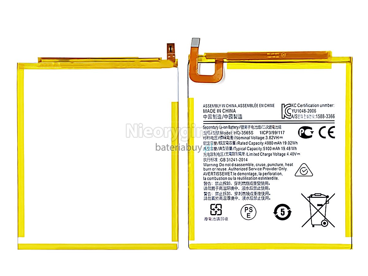 Samsung HQ-3565S bateria