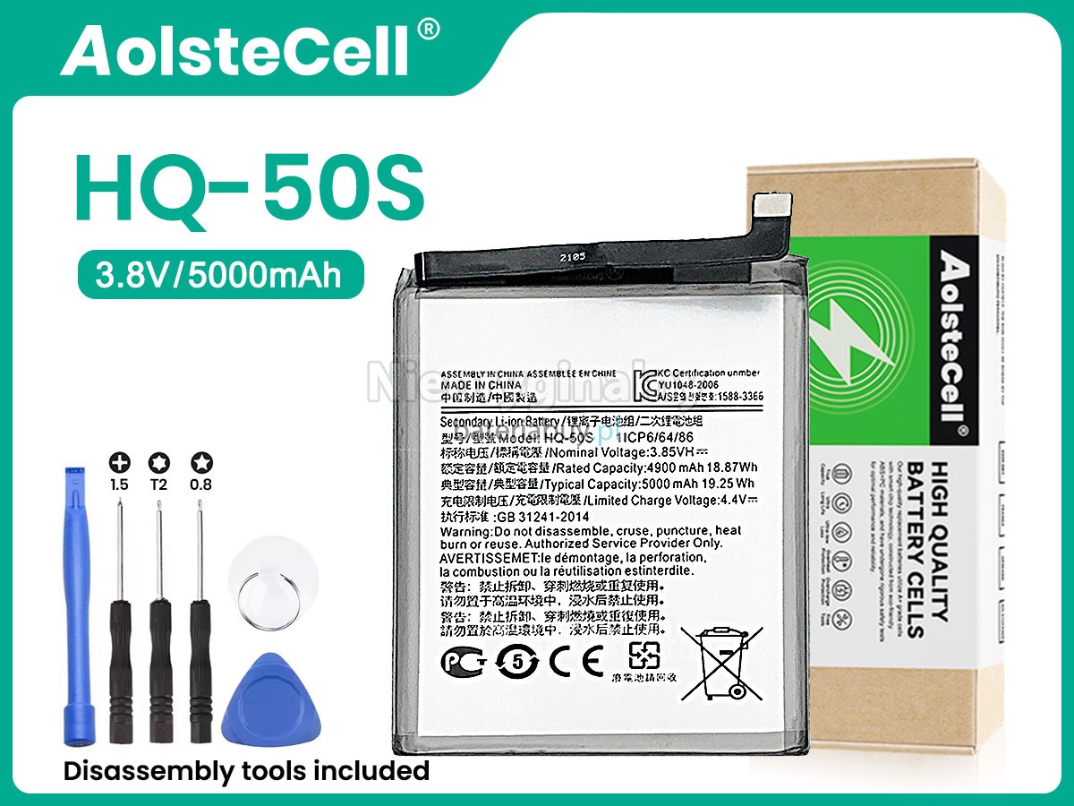 Samsung F02S bateria